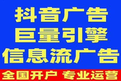 实战解析：SEM推广代运营案例