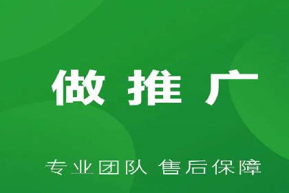 搜索引擎营销（SEM）中竞价专员的角色与案例