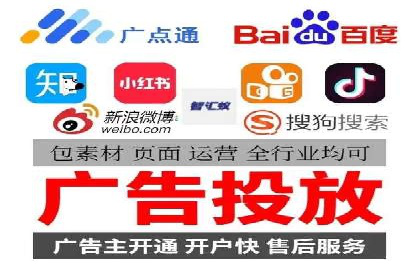 百度推广与内容营销的完美结合——案例分享